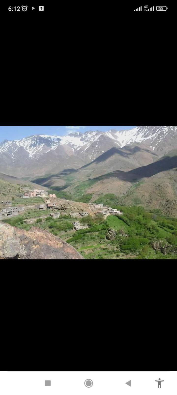 Riad Atlas Imnane Imlil  Zimmer foto